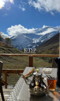 Фото тура